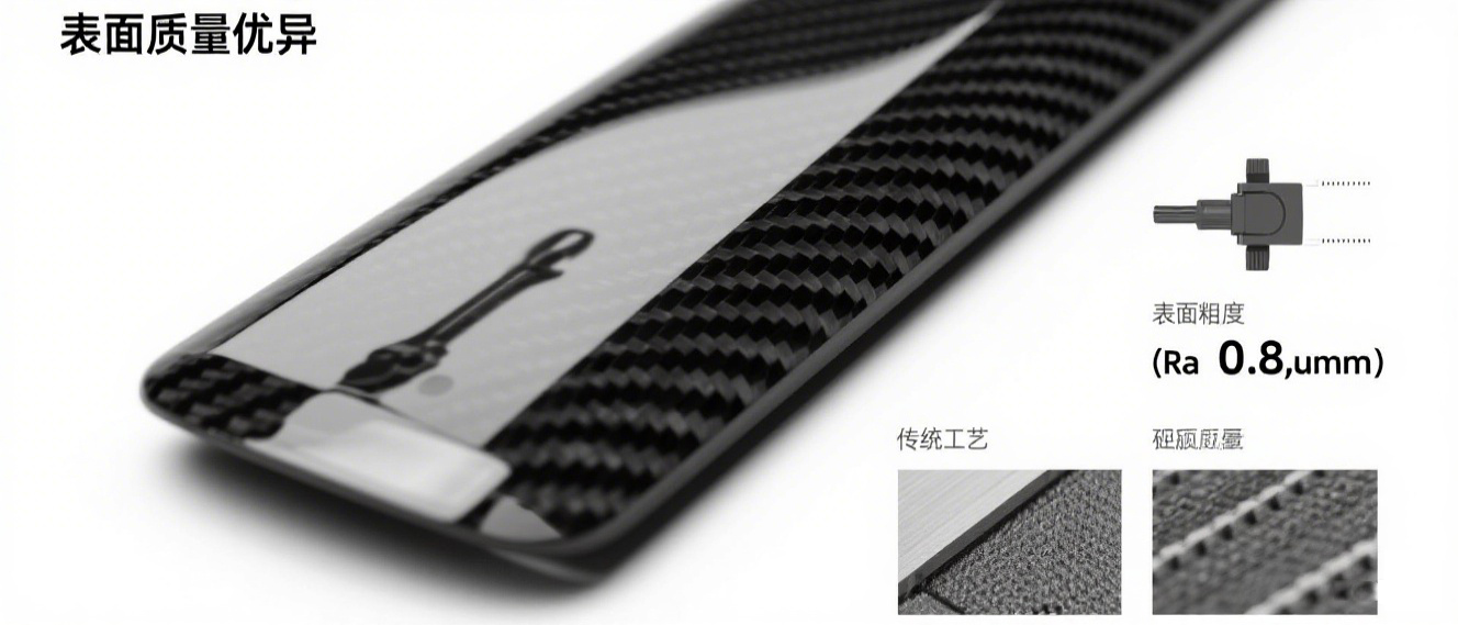 2025080919150360.jpg 04.jpg