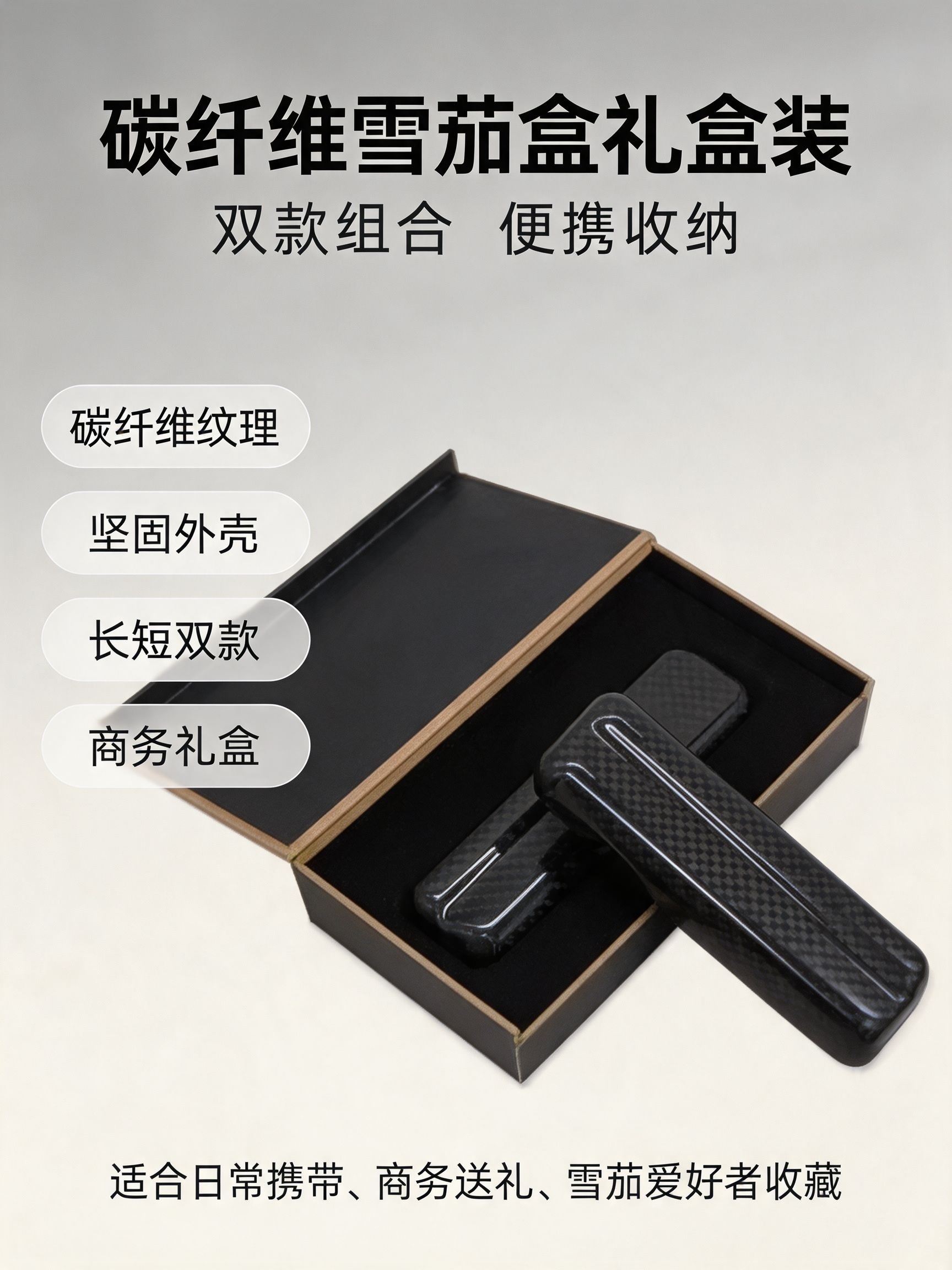 2026081120578305.jpg 生成详情图 (5).jpg