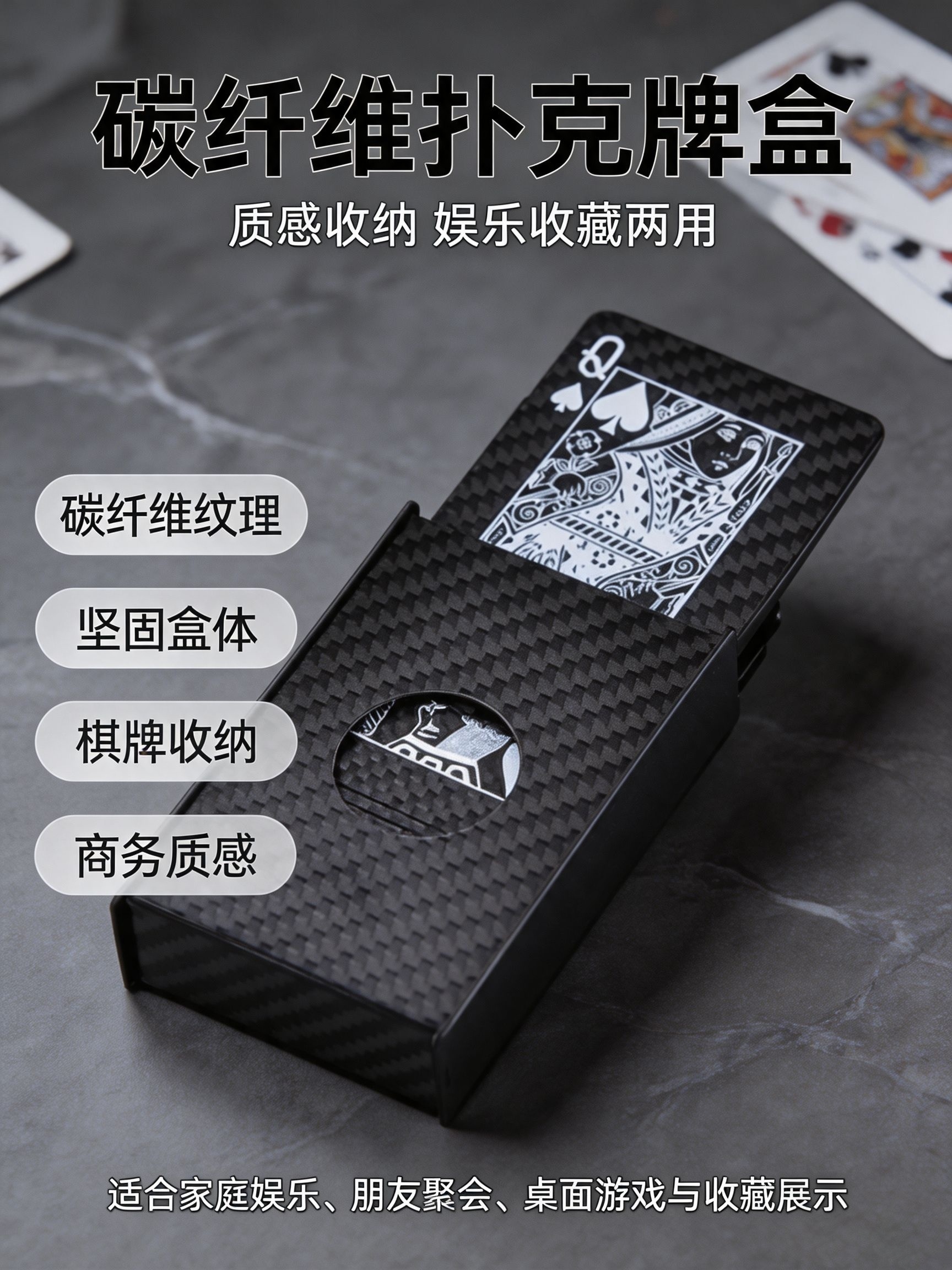 2026081121720448.jpg 生成详情图 (11).jpg