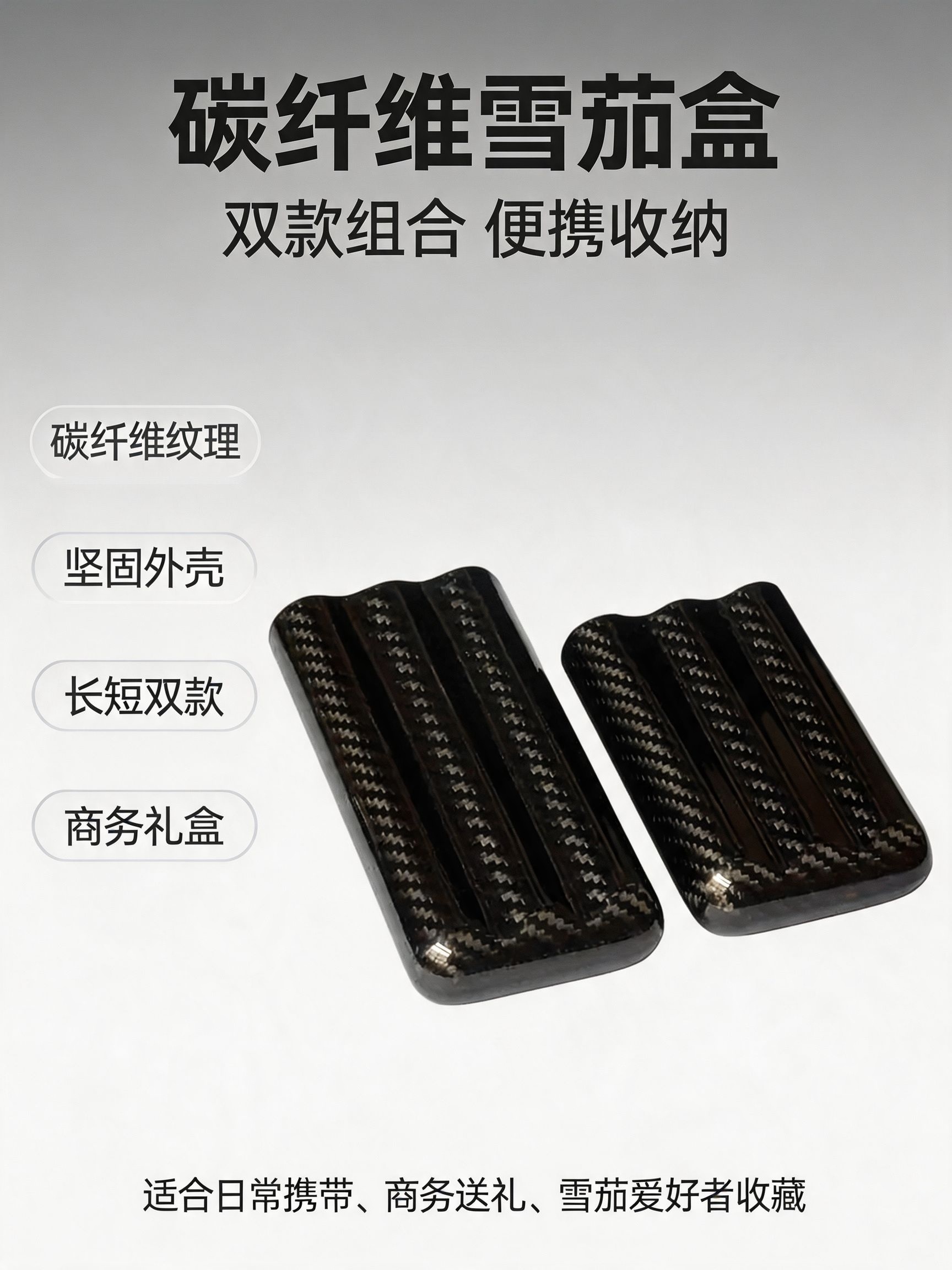 2026081143213463.jpg 生成详情图 (3).jpg