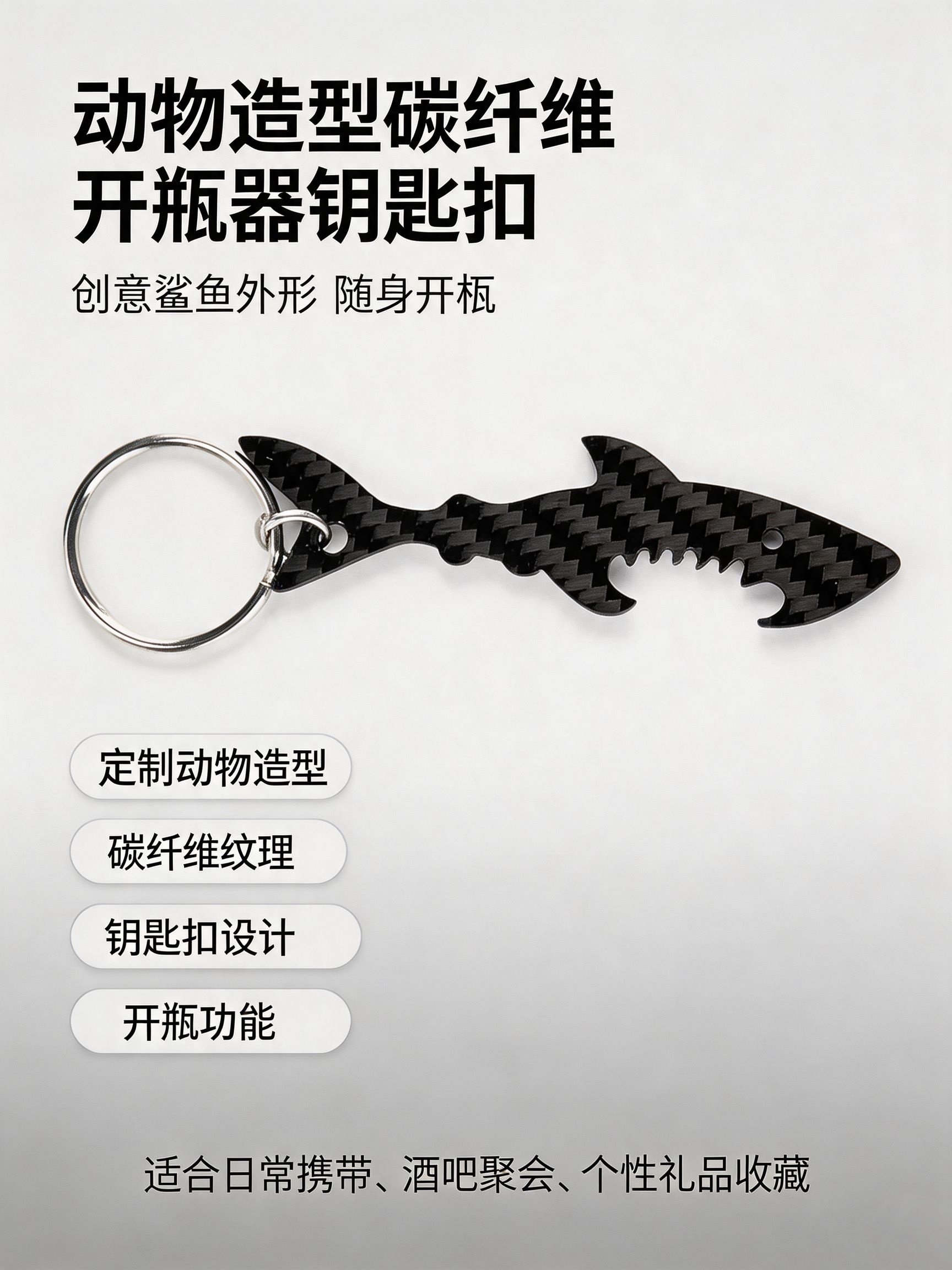 2026081186598056.jpg 生成详情图 (7).jpg